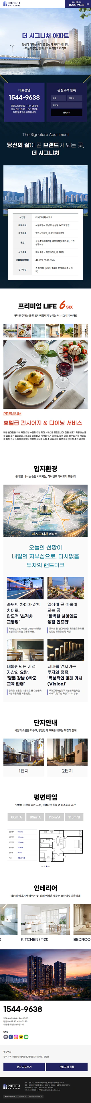 테블릿 모드 이미지