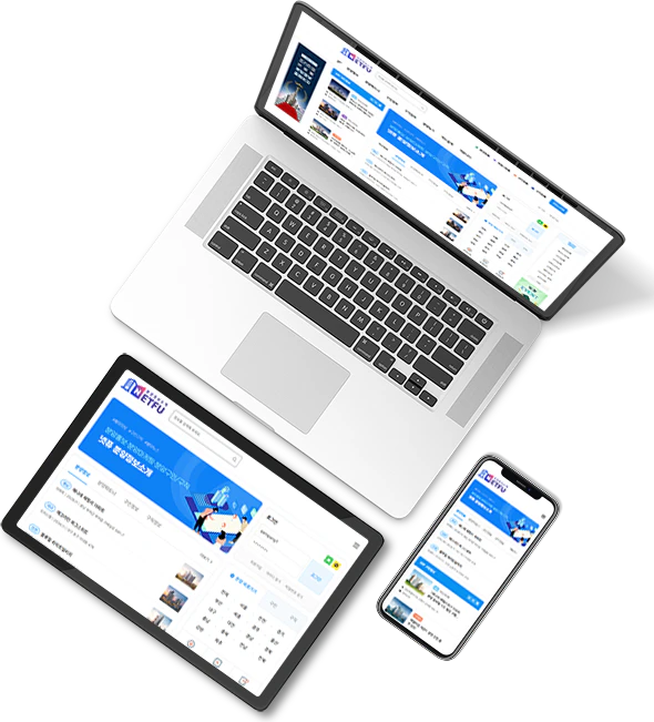 분양정보 구인구직 목업